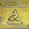 Jesus Christ MorningstarCD cover